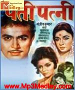 Pati Patni 1966 song download
